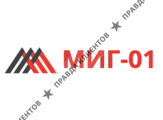 МИГ-01