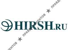 Хирш