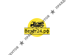 Везёт24