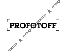 PROFOTOFF