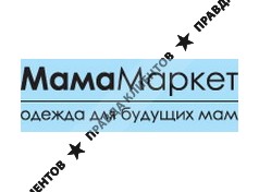 МАМАМАРКЕТ