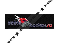 TABLE-HOCKEY.RU