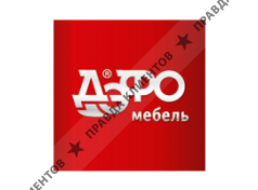 ДЭФО