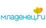 МЛАДЕНЕЦ
