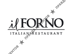 IL FORNO