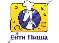 СИТИ ПИЦЦА