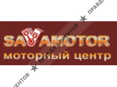 SavaMotor