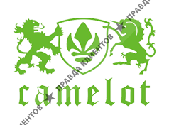 CAMELOT