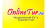 OnlineTur.ru