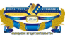 ОБЛАСТНАЯ КЕРАМИКА ГК