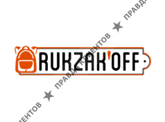 RUKZAKOFF