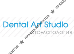 ДЕНТАЛ АРТ СТУДИО