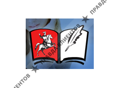 СТОЛИЧНЫЙ ЦЕНТР ОБРАЗОВАНИЯ