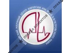 ИНТЕГРАТИВНАЯ МЕДИЦИНА