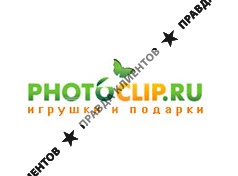 PHOTOCLIP.RU