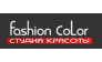 FASHION COLOR