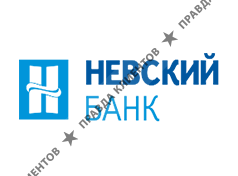 Невский банк