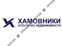 Агентство недвижимости Хамовники