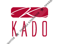 КАДО
