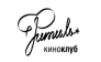ФИТИЛЬ