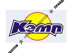 АВТОКЭМП