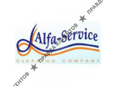 АЛЬФА-СЕРВИС