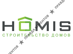 ХОМИС