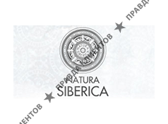 NATURA SIBERICA