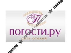 ПОГОСТИ.РУ