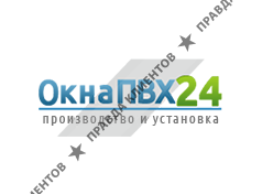 ОкнаПВХ24