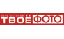 ТВОЁ ФОТО