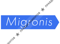 Migronis