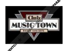 MUSIC TOWN