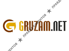 ГРУЗАМ.НЕТ