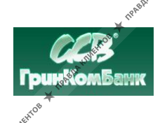 Операционная касса вне кассового узла Арбат