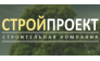 СК СтройПроект