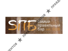 SПБ