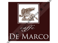 ДЕ МАРКО