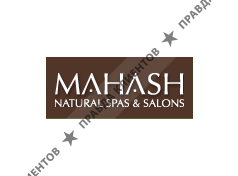 MAHASH NATURAL DAY SPA