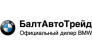 БалтАвтоТрейд-М