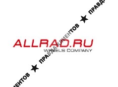 ИНТЕРДИСК