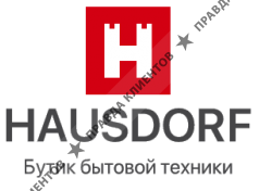 Hausdorf