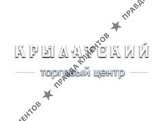 КРЫЛАТСКИЙ