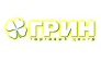 ГРИН