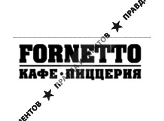 FORNETTO
