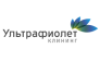 УЛЬТРАФИОЛЕТ-КЛИНИНГ