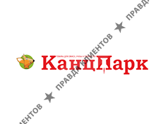 КАНЦПАРК