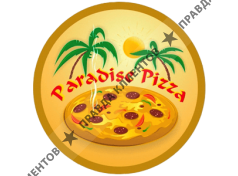 Paradise Pizza