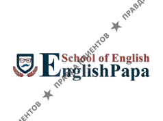 ENGLISHPAPA