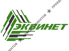 ЭКВИНЕТ